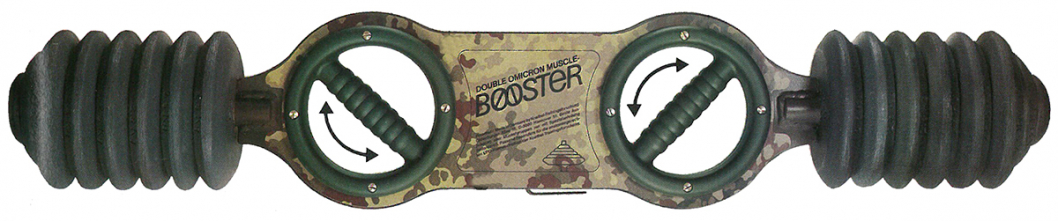 Double Omicron Muscle Booster von Koelbel
